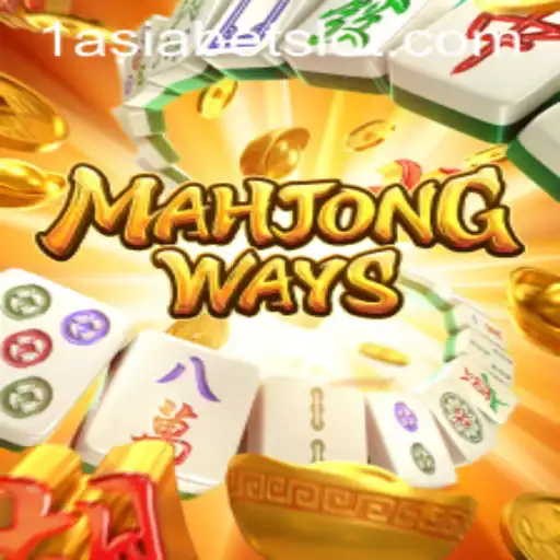 MahjongWays: Exploring the Exciting Features and Rules of a Classic Game